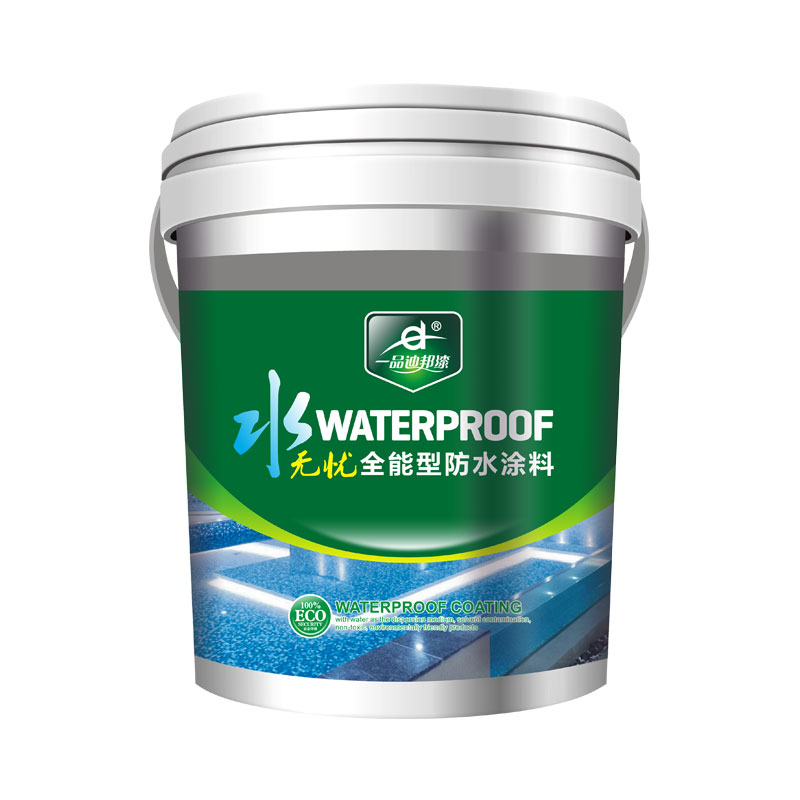 水無(wú)憂(yōu)